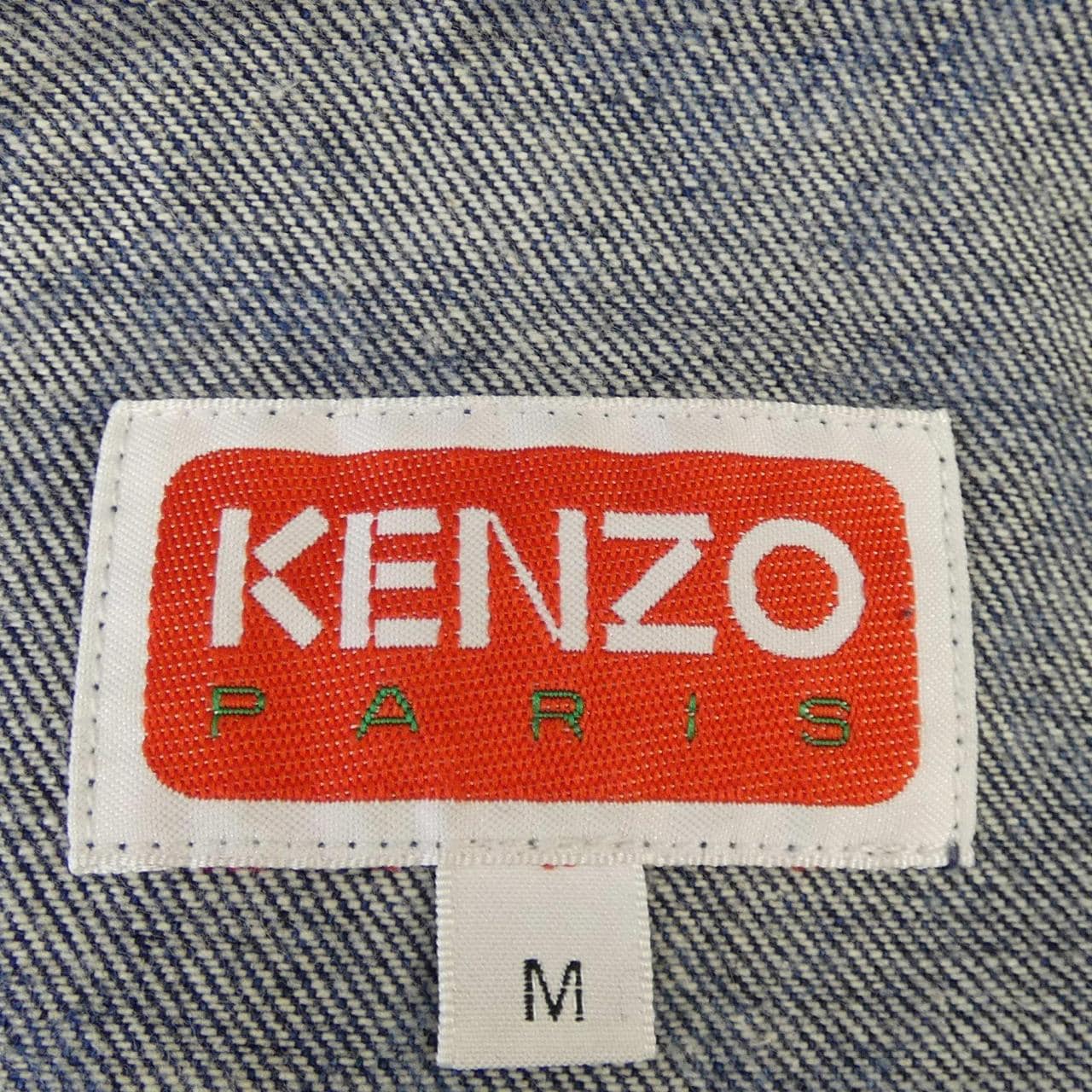 ケンゾー KENZO FD65DV1056BM ブルゾン