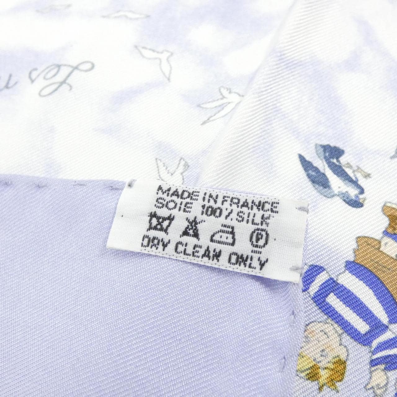 エルメス LES TRIPLES ガヴロッシュ スカーフ