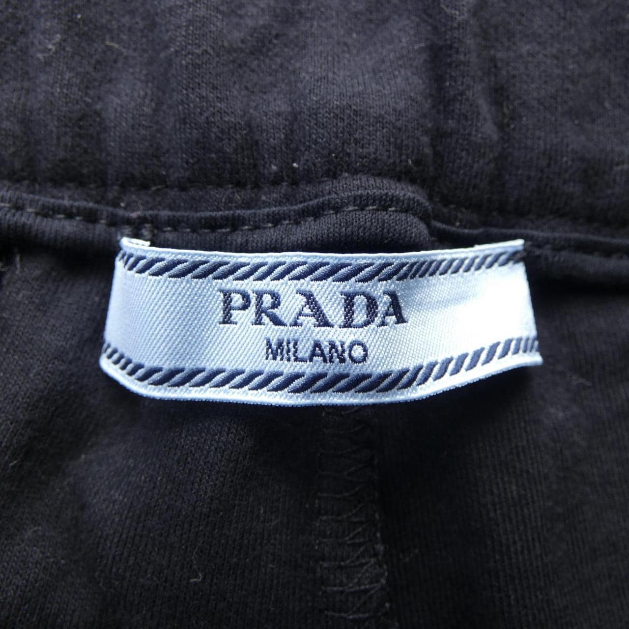 プラダ PRADA パンツ