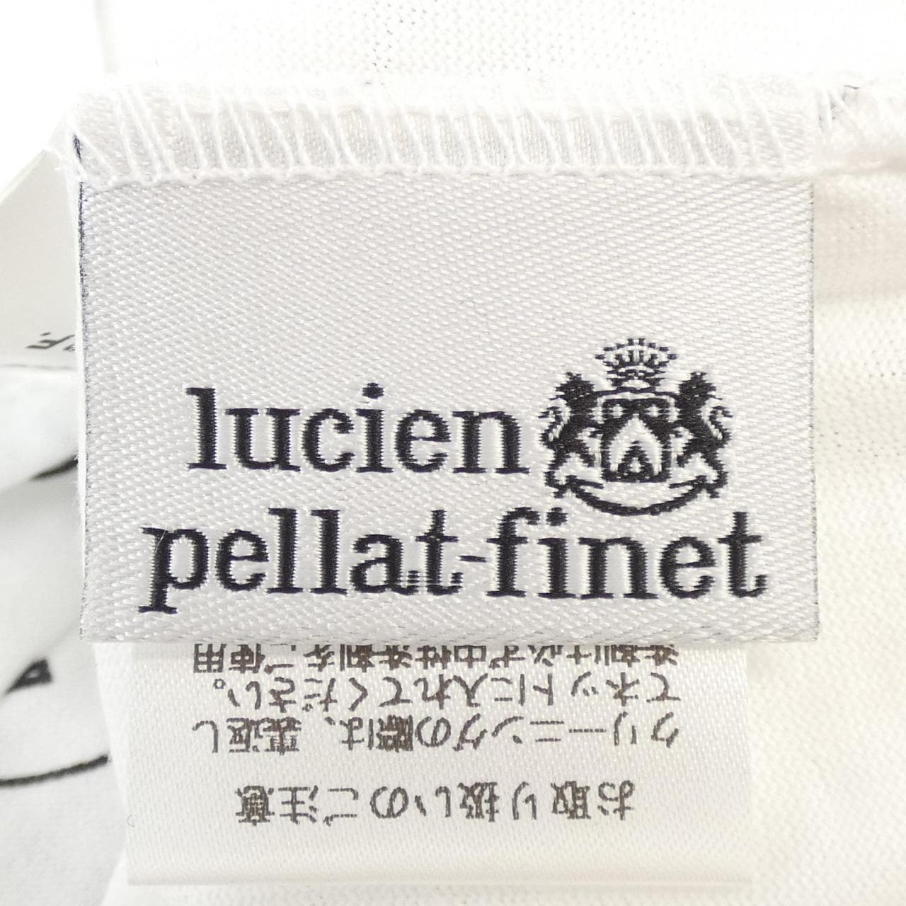 ルシアン ペラフィネ lucien pellat-finet Tシャツ