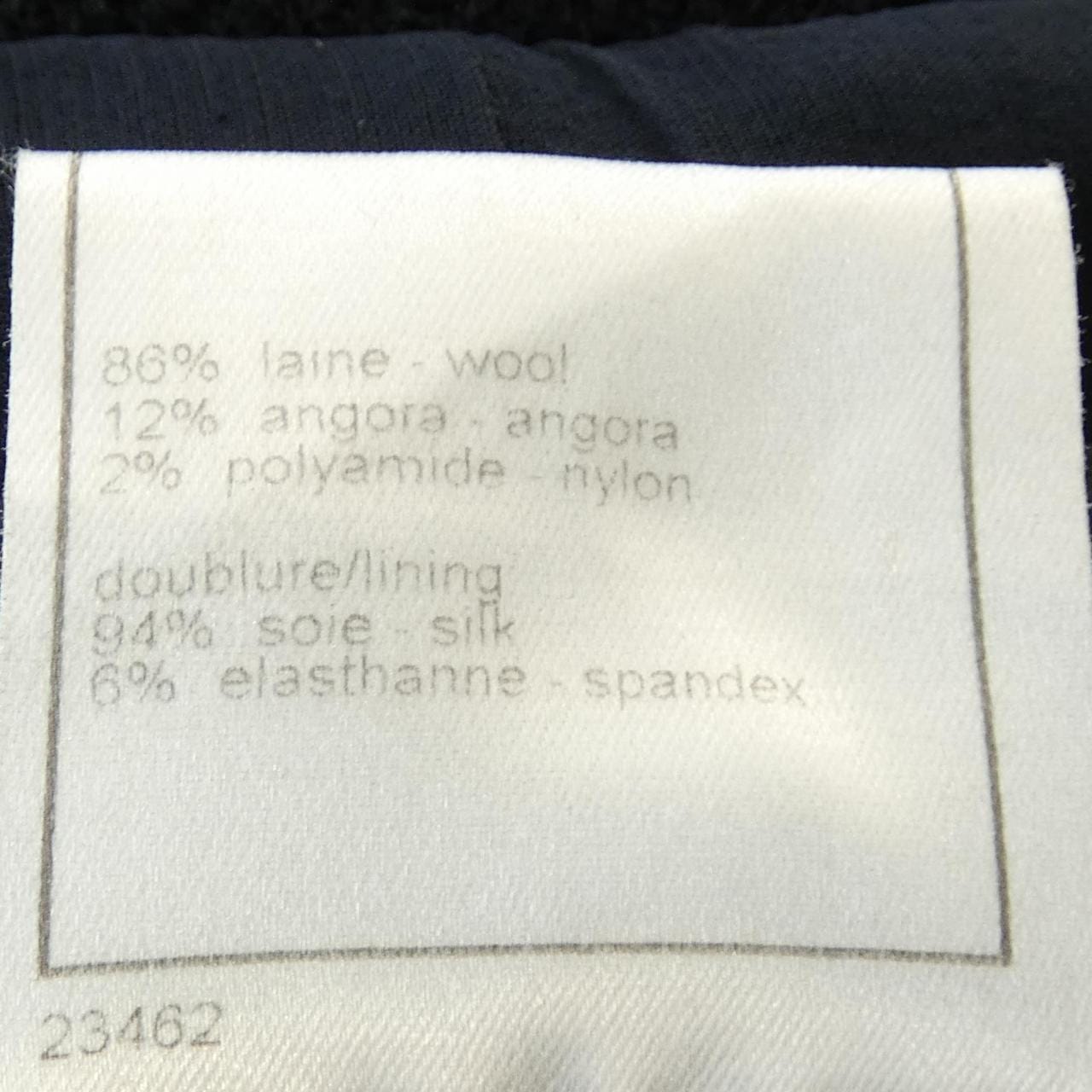 [vintage] CHANEL jacket