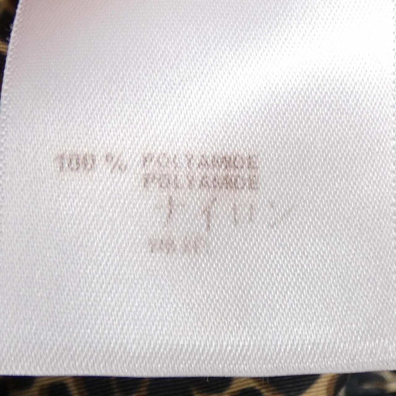 LOUIS VUITTON F5CO03P7D 風衣