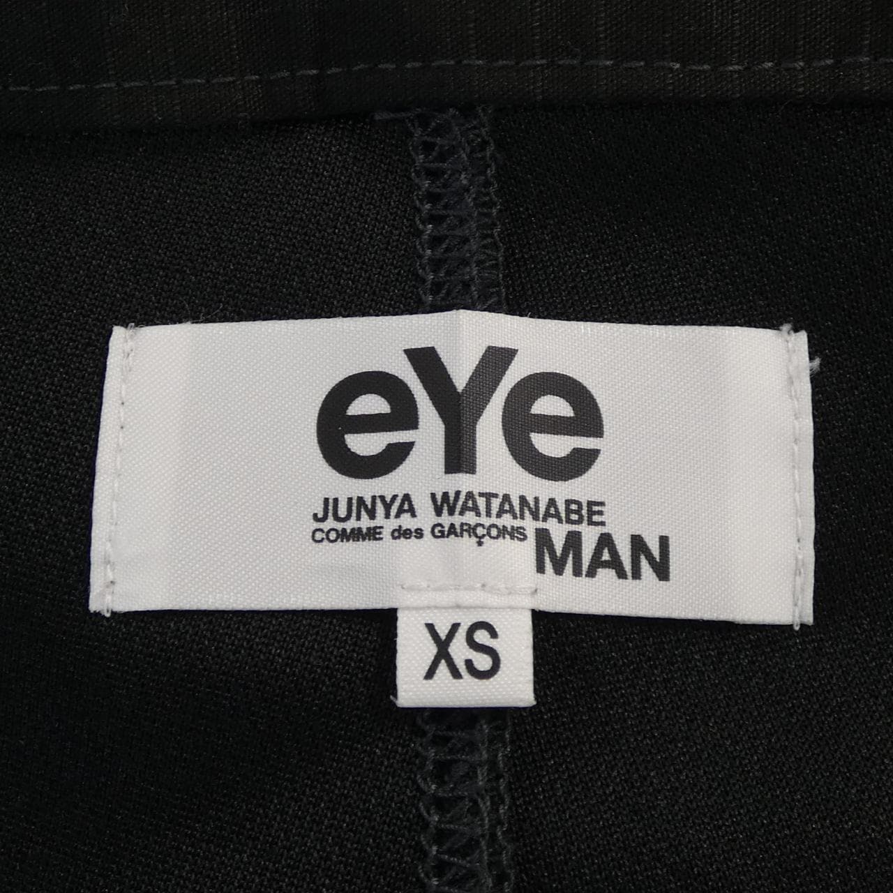 アイジュンヤワタナベ eye JUNYA WATANABE ジーンズ