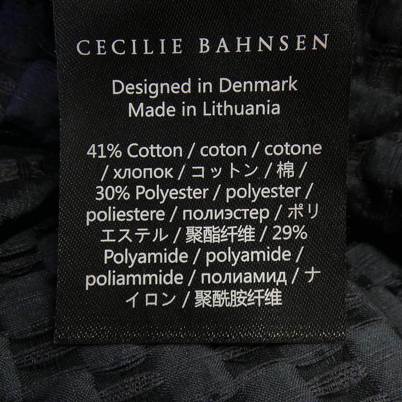 セシリーバンセン CECILIE BAHNSEN スカート