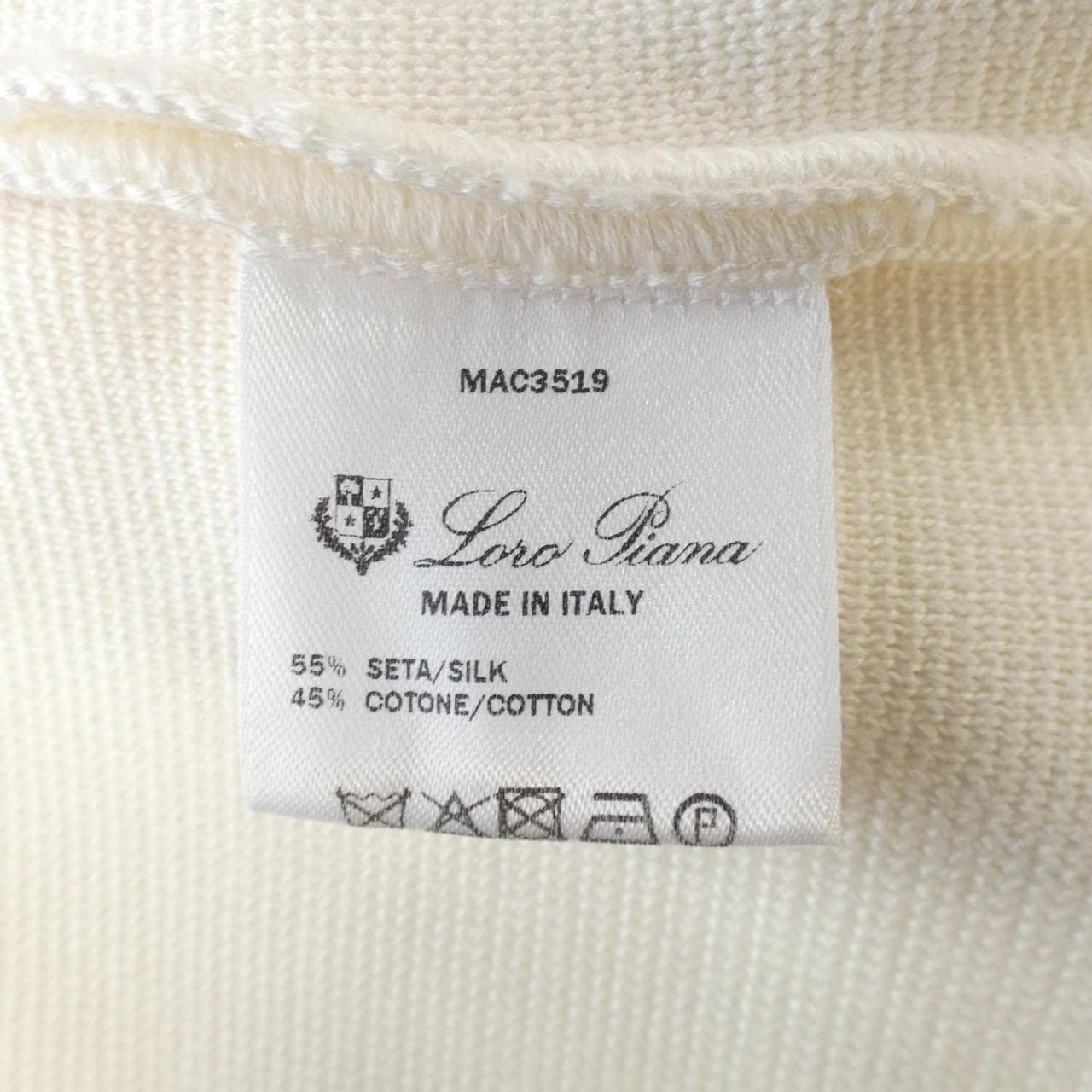 ロロピアーナ Loro Piana FAL1359 カーディガン