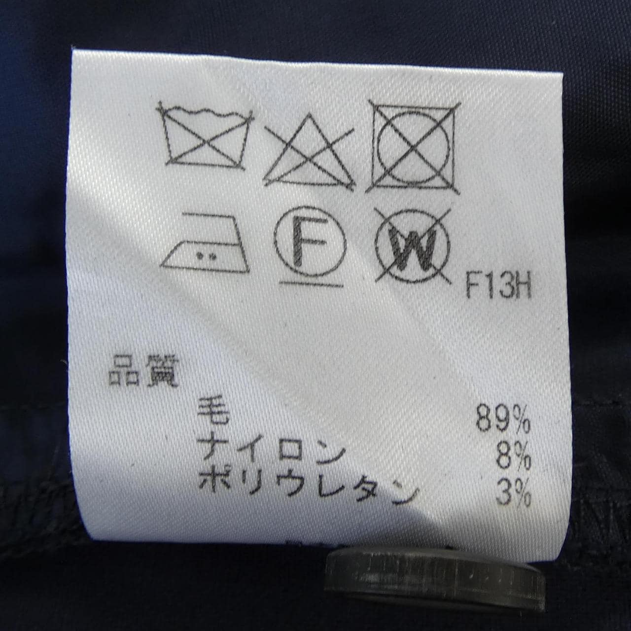 ポールスミス Paul Smith 498866 パンツ