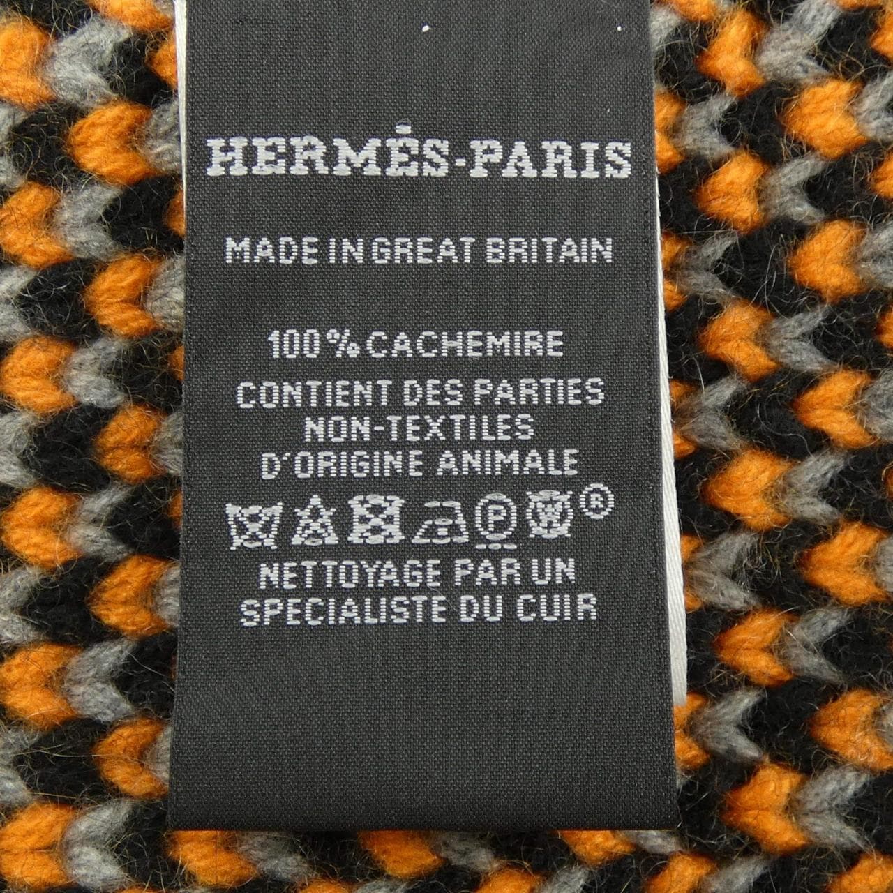 エルメス HERMES BRIDES DE GALA *4127 MUFFLER