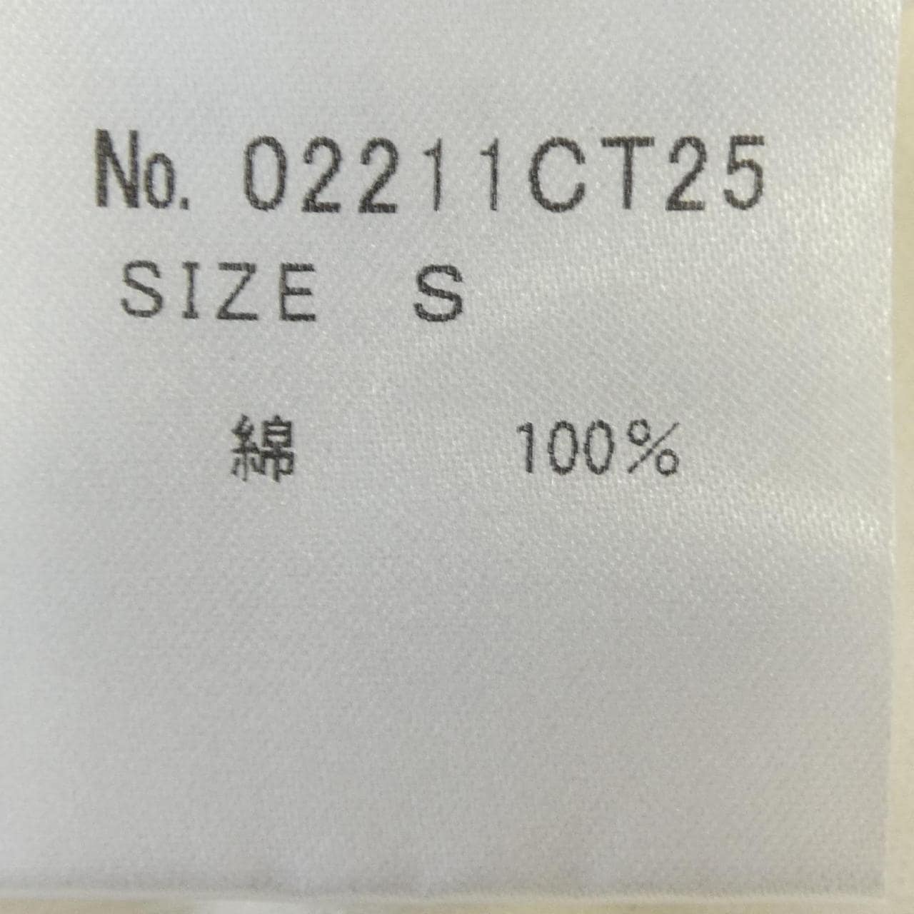 ヒステリックグラマー HYSTERIC GLAMOUR Tシャツ