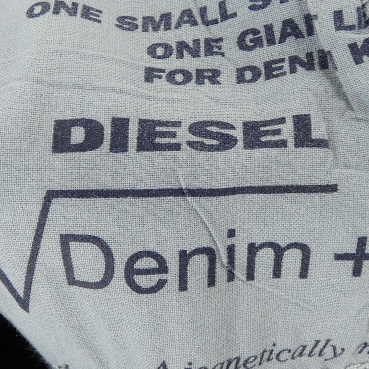 ディーゼル DIESEL パンツ