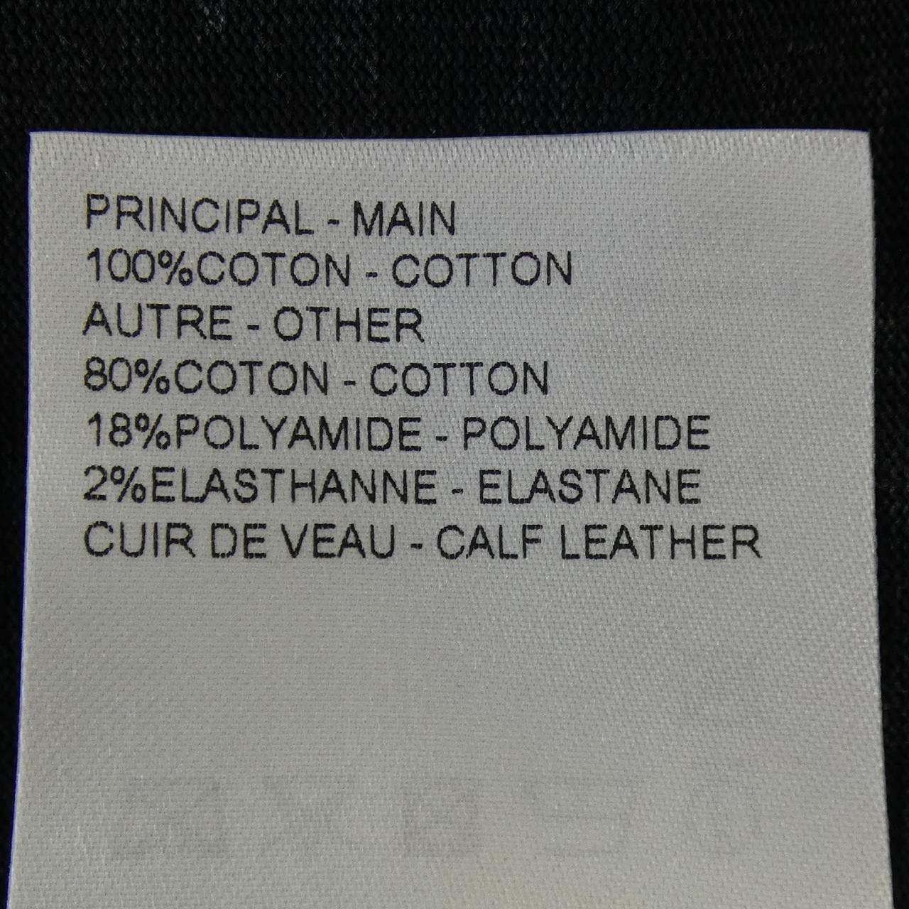 ルイヴィトン LOUIS VUITTON FTJT83GPV Tシャツ