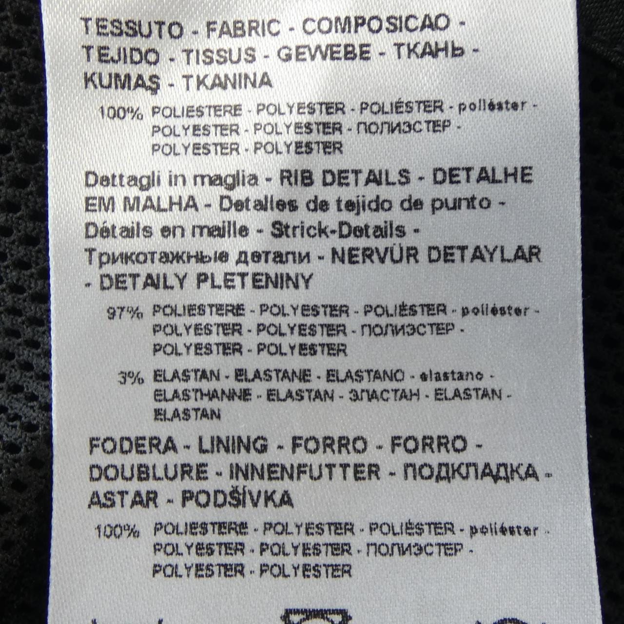 Armani Exchange ARMANI EXCHANGE Blouson