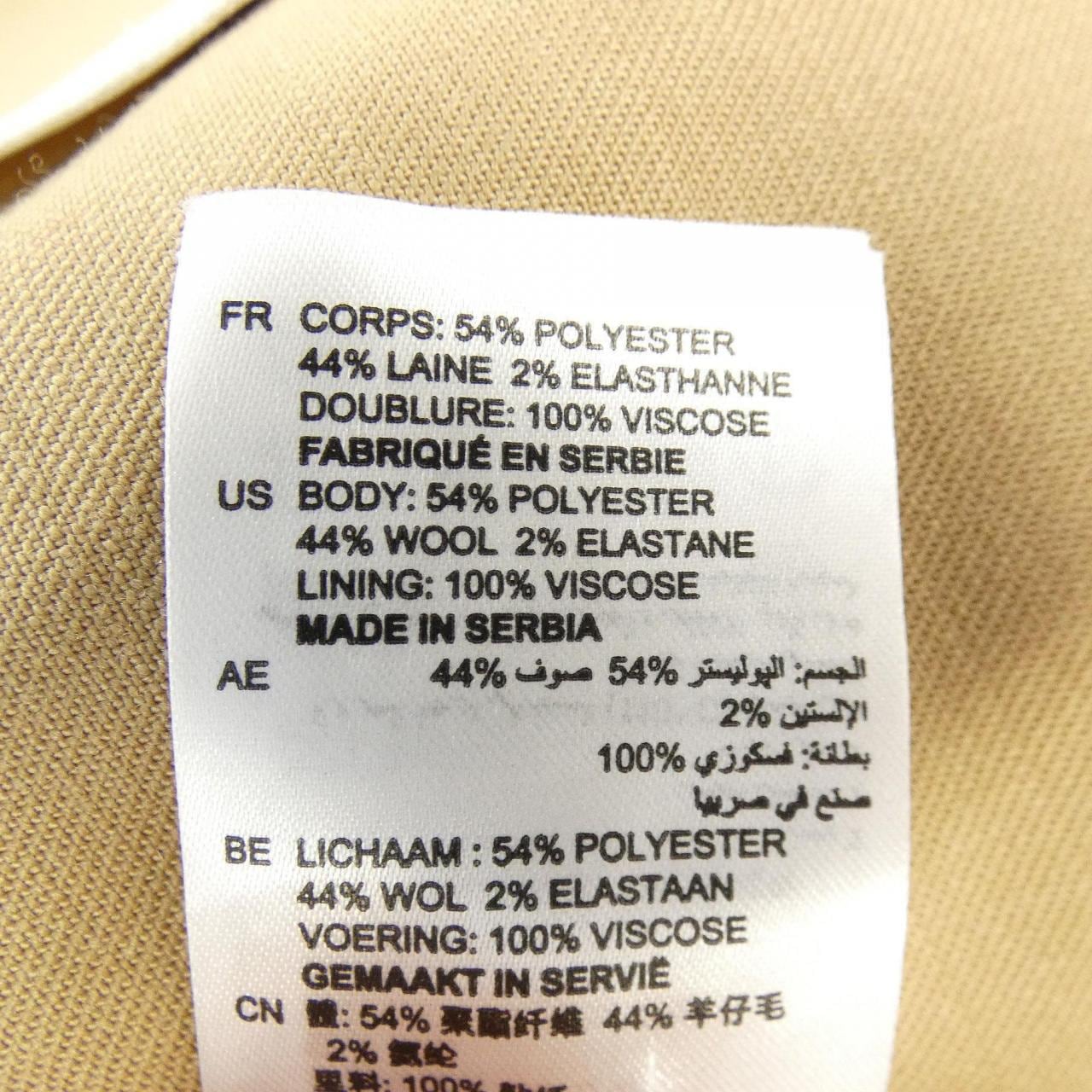 サンドロ SANDRO コート