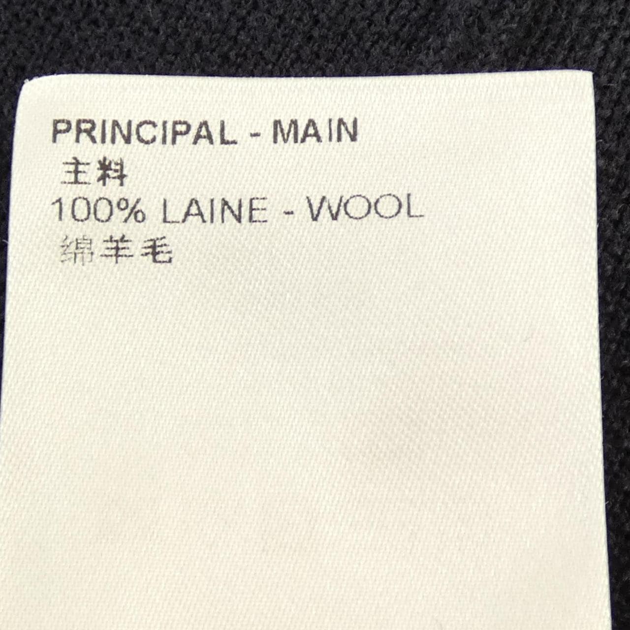 ルイヴィトン LOUIS VUITTON ニットウールブレザー HPN40WVOR ジャケット