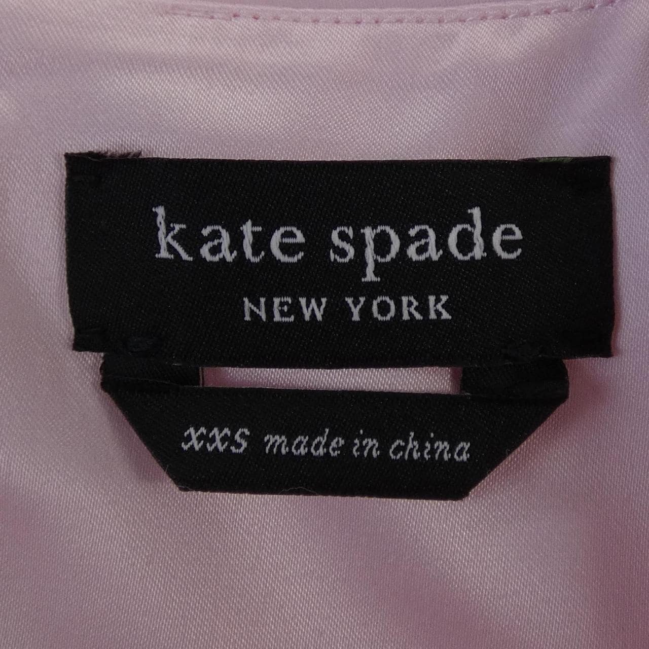 ケイトスペード kate spade セットアップ