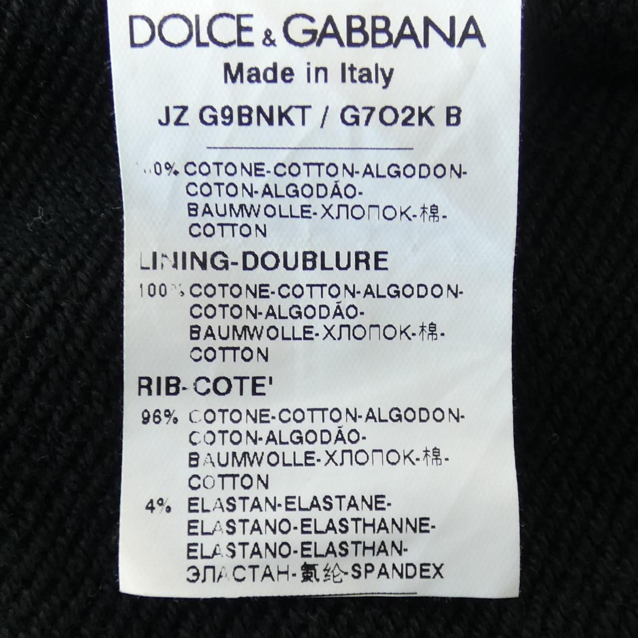 ドルチェアンドガッバーナ DOLCE&GABBANA パーカー