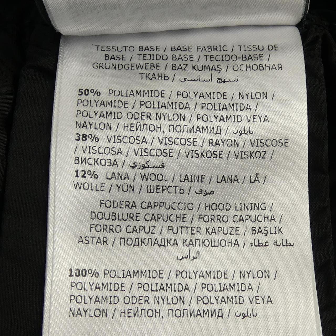 モンクレール ジーニアス MONCLER GENIUS 20929B00008 ダウンジャケット