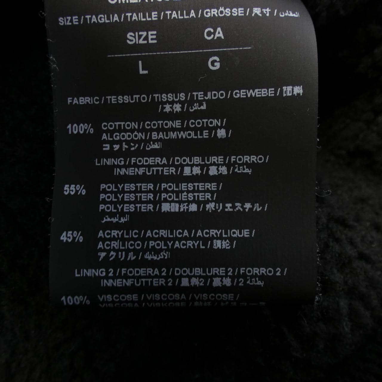 マルセロバーロン MARCELO BURLON ジャケット