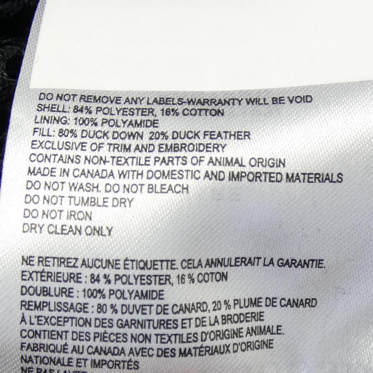 カナダグース CANADA GOOSE BLACK LABEL 2580WB ROSSCLAIR ロスクレア ダウンコート