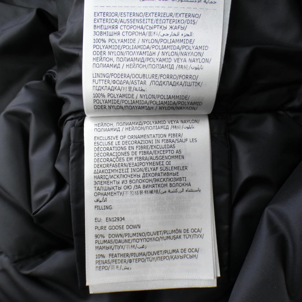 モンクレール MONCLER LAURINE ダウンジャケット