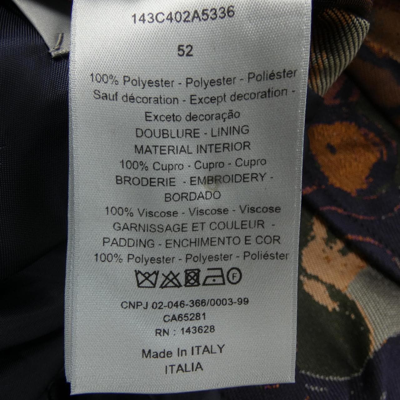 ディオール DIOR PETER DOIG ピータードイグ 143C402A5336 ジャケット