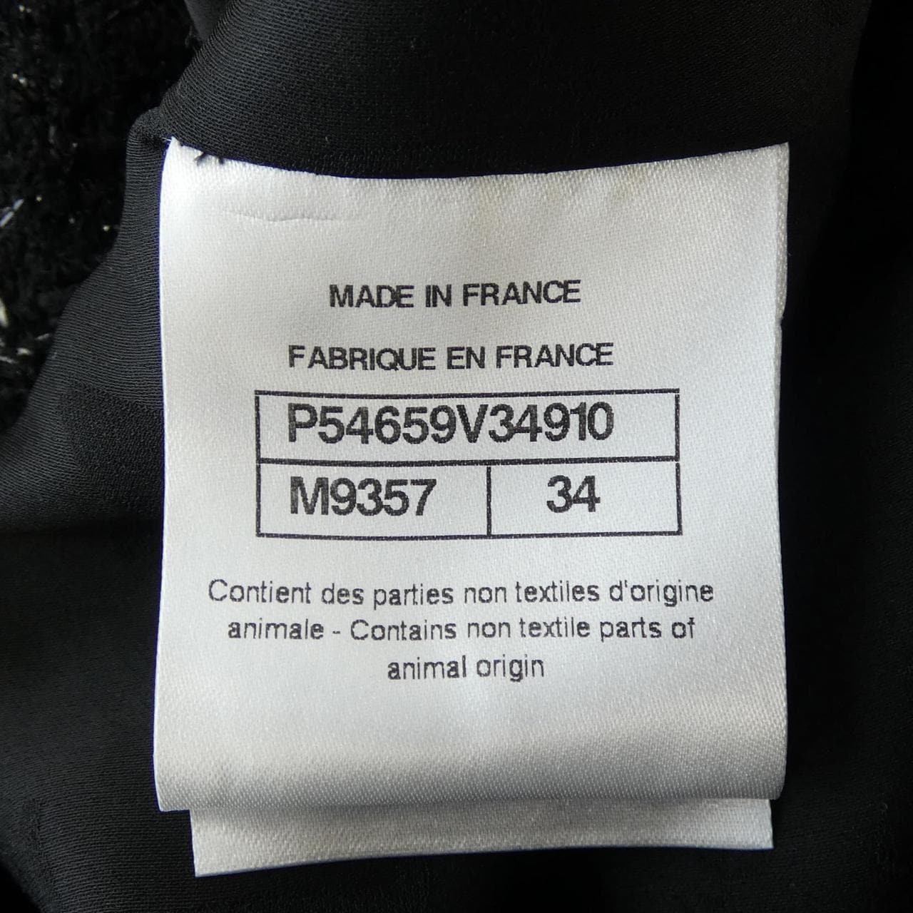 シャネル CHANEL P54659V34910 ジャケット