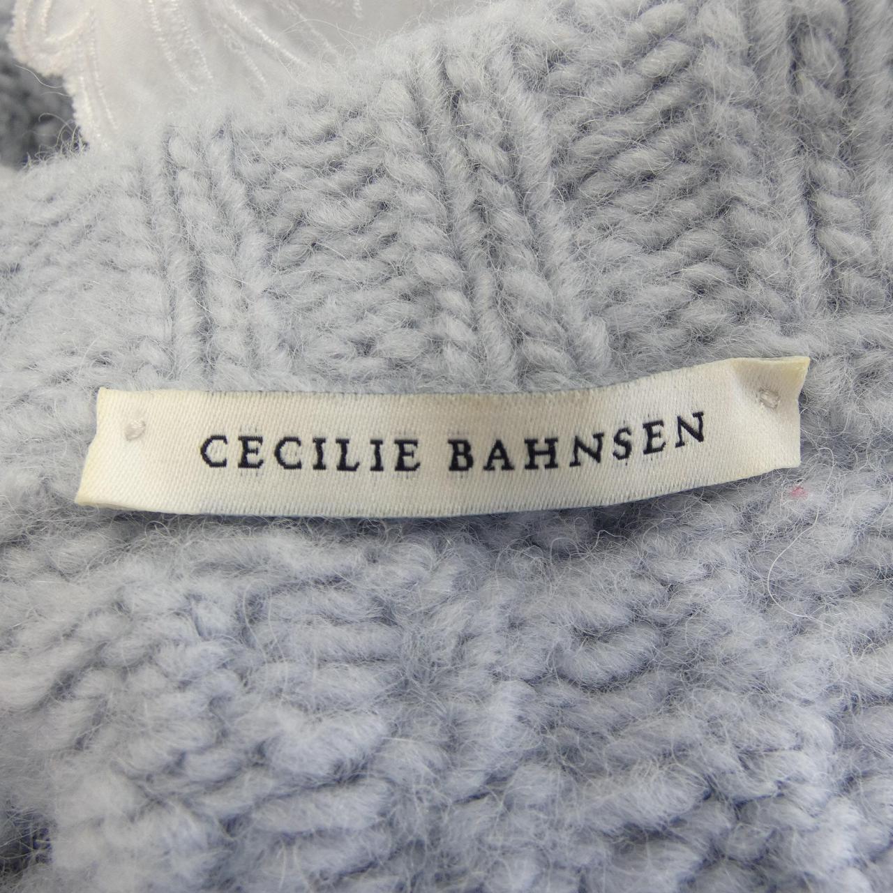セシリーバンセン CECILIE BAHNSEN カーディガン