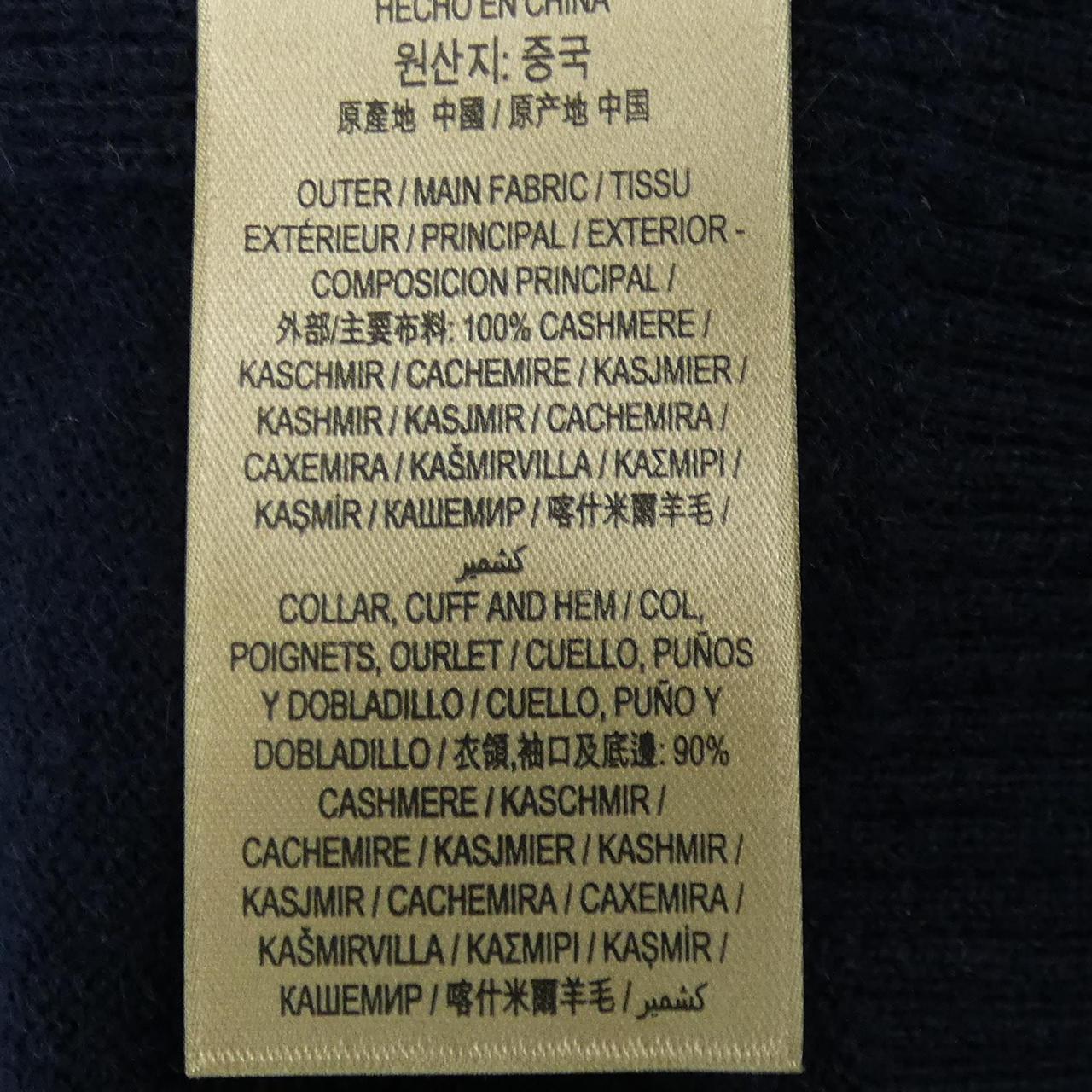 バーバリー BURBERRY ニット