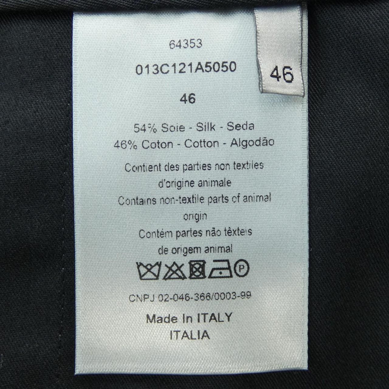 ディオール DIOR 013C121A5050 ショートパンツ