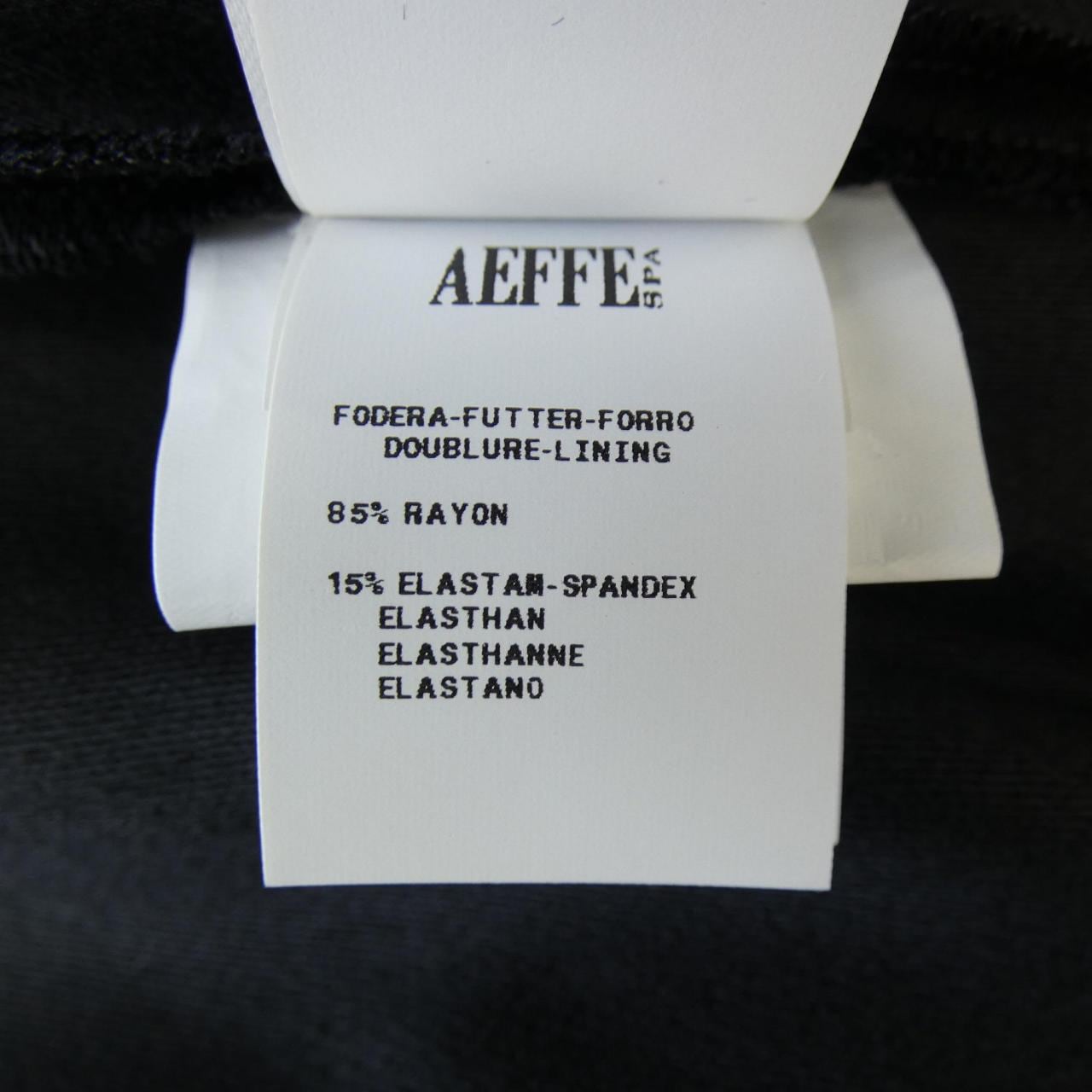 ブティックモスキーノ BOUTIQUE MOSCHINO ワンピース