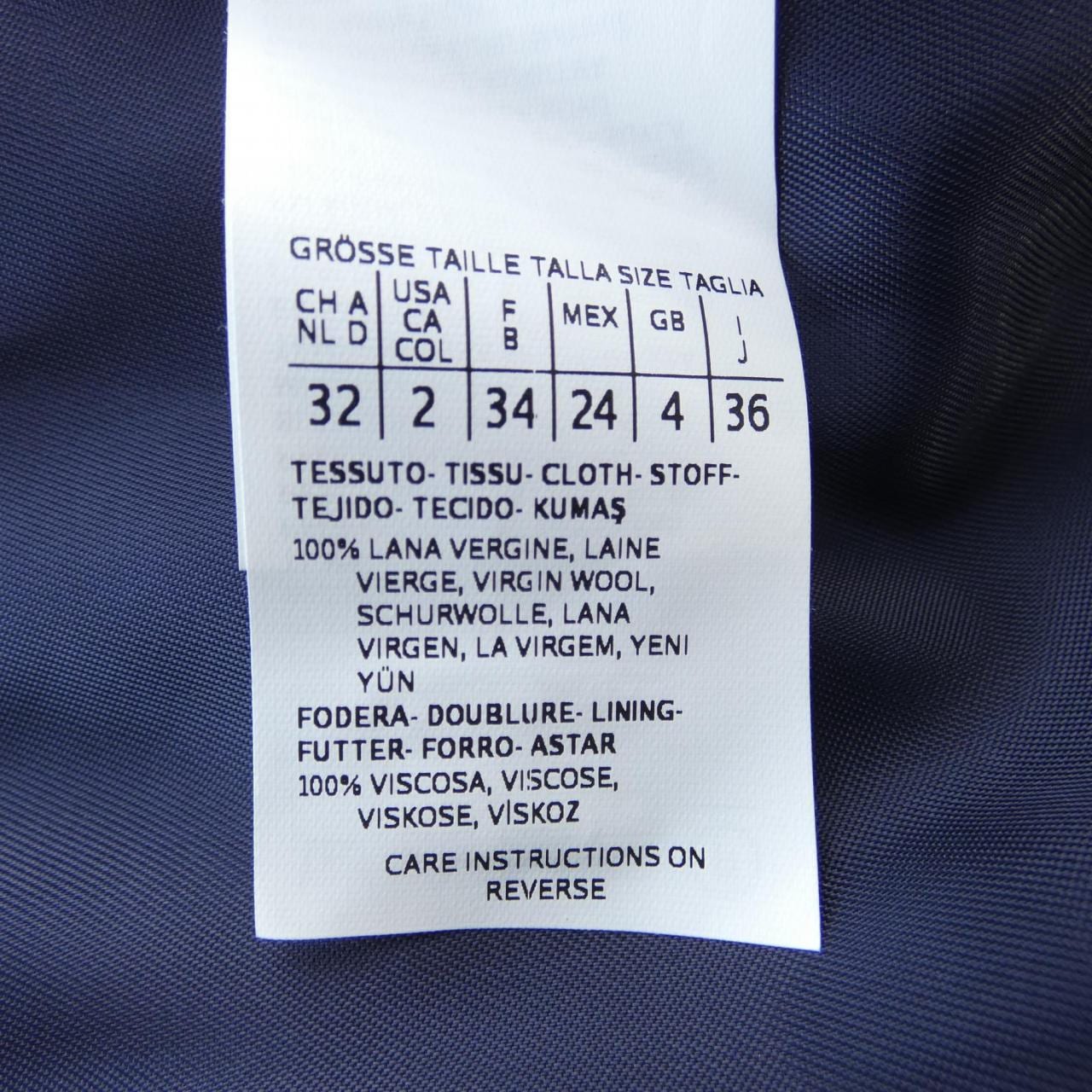 マックスマーラステュディオ Max Mara STUDIO 60160463 コート