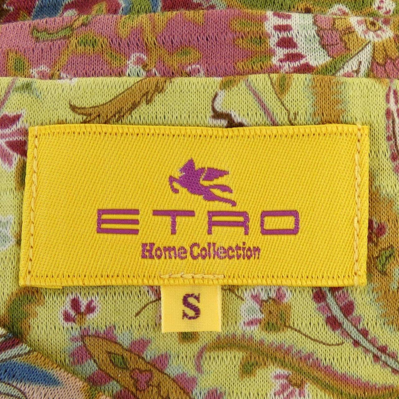【ヴィンテージ】エトロ ETRO カーディガン