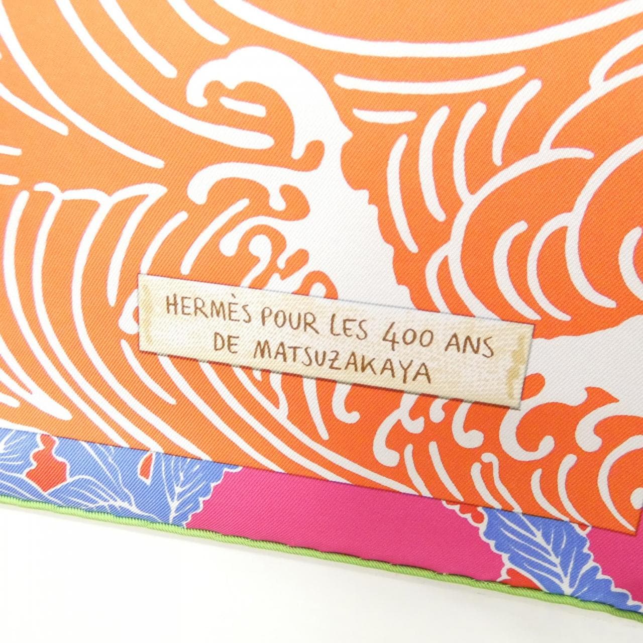 エルメス EX-LIBRIS EN KIMONOS カレ 002630S スカーフ