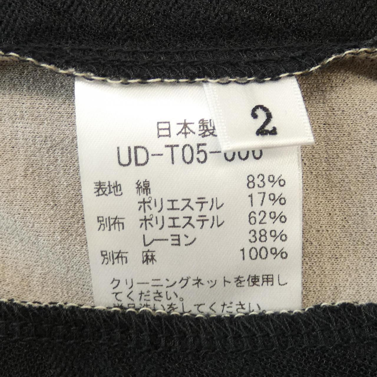 ウジョー UJOH ニット