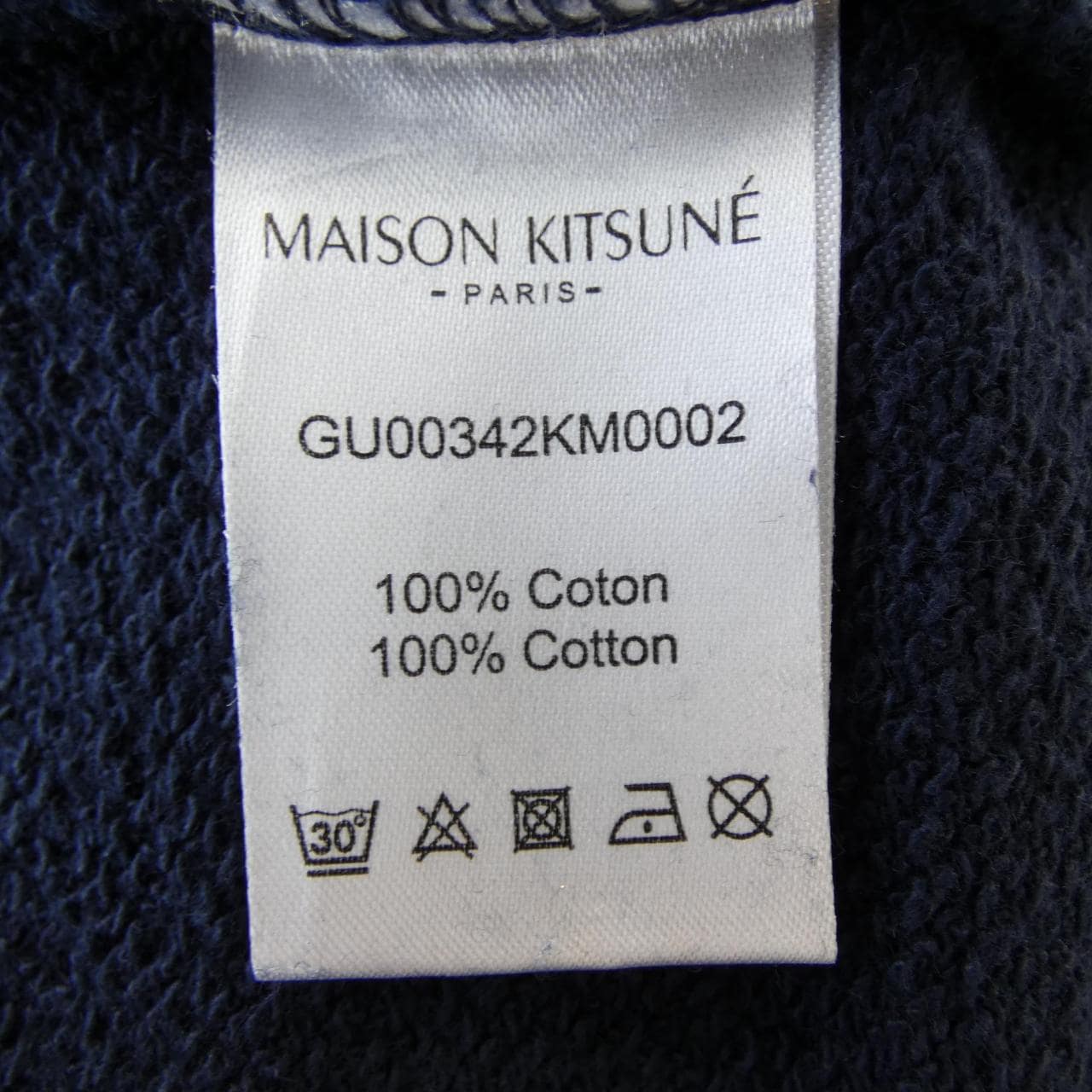 メゾンキツネ MAISON KITSUNE GU00342KM0002 スウェット