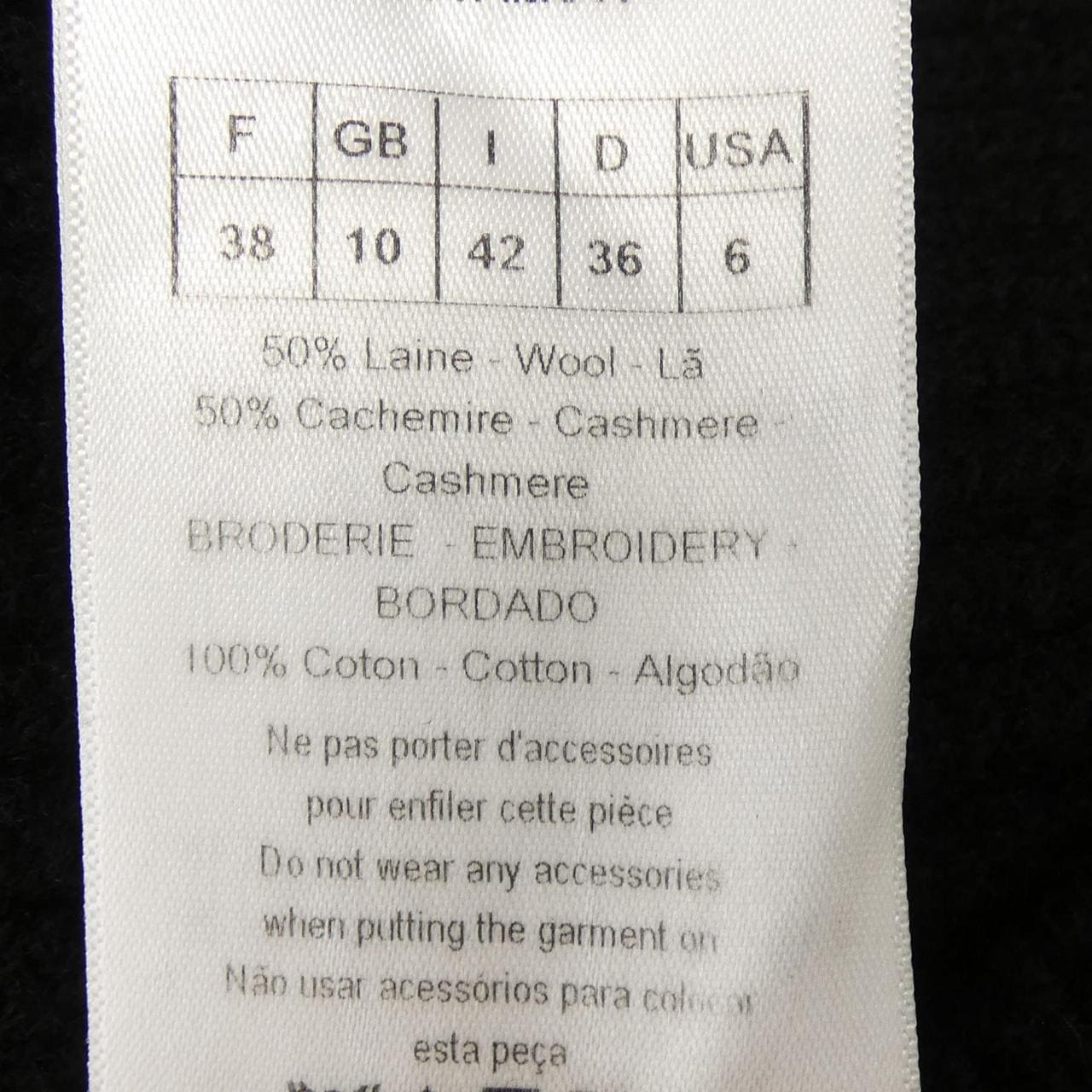 クリスチャンディオール CHRISTIAN DIOR 954S91AM017 ニット