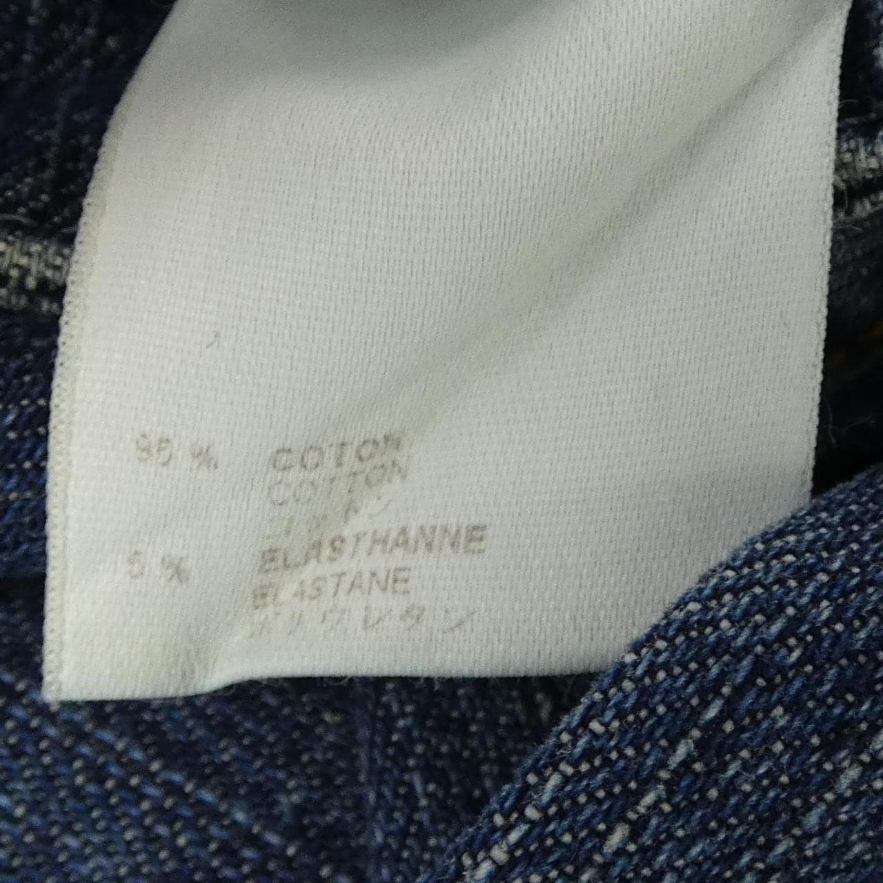 ルイヴィトン LOUIS VUITTON WJJA15CKJ デニムジャケット