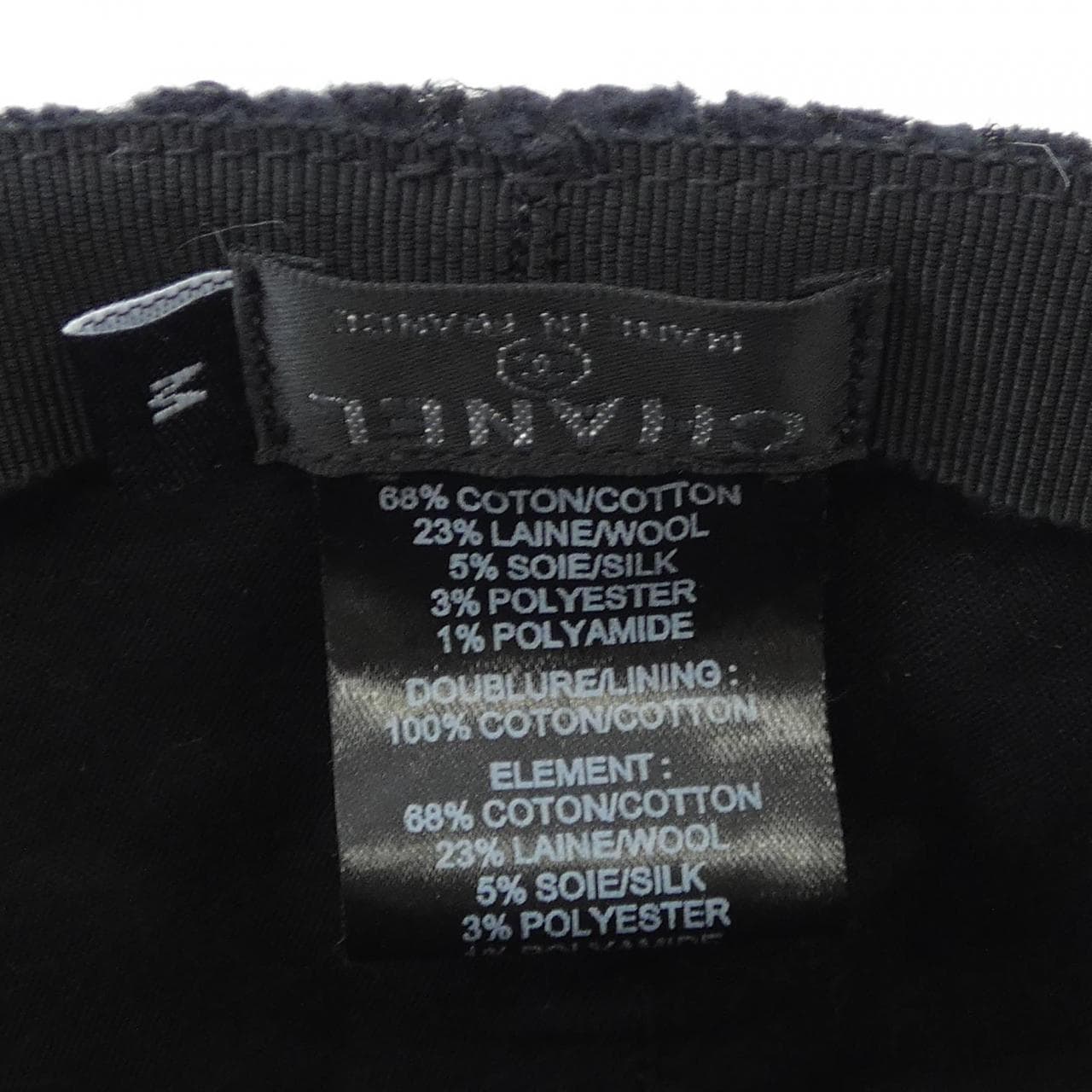 シャネル CHANEL AA8562B09111 キャップ