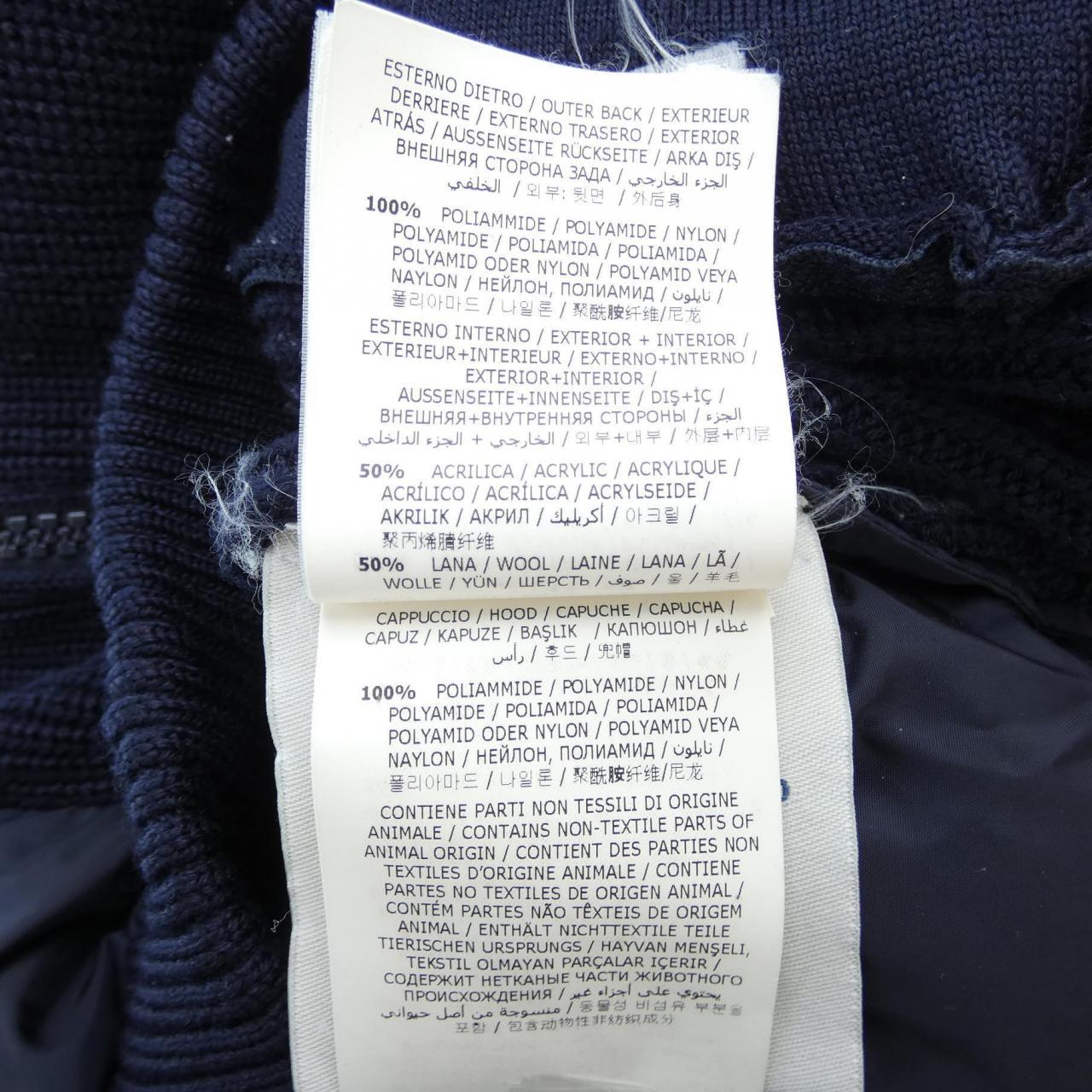 モンクレール MONCLER 20919413400 ダウンベスト