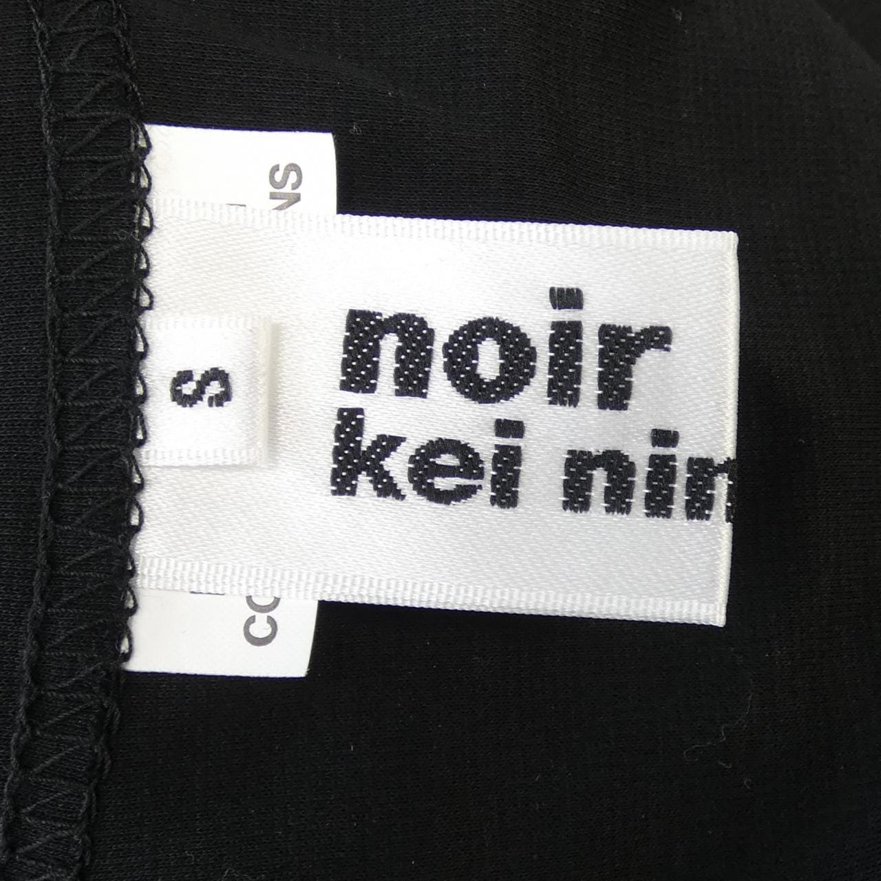 ノワールケイニノミヤ noir kei ninomiya 3L-T012 トップス