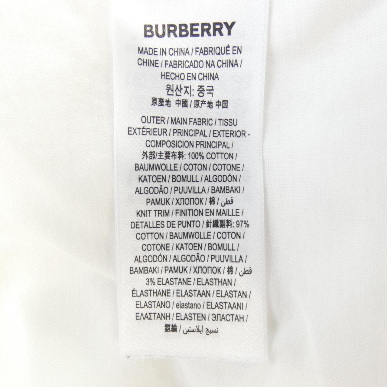 バーバリー BURBERRY 80168901 Tシャツ