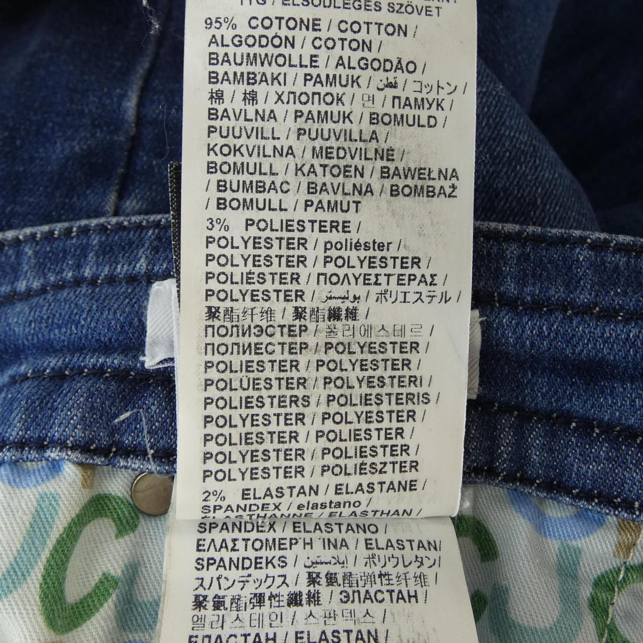 ヤコブコーエン JACOB COHEN ジーンズ