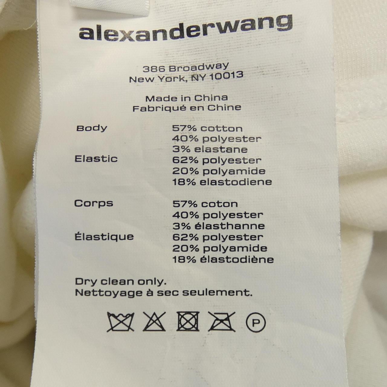 アレキサンダーワン ALEXANDER WANG パンツ