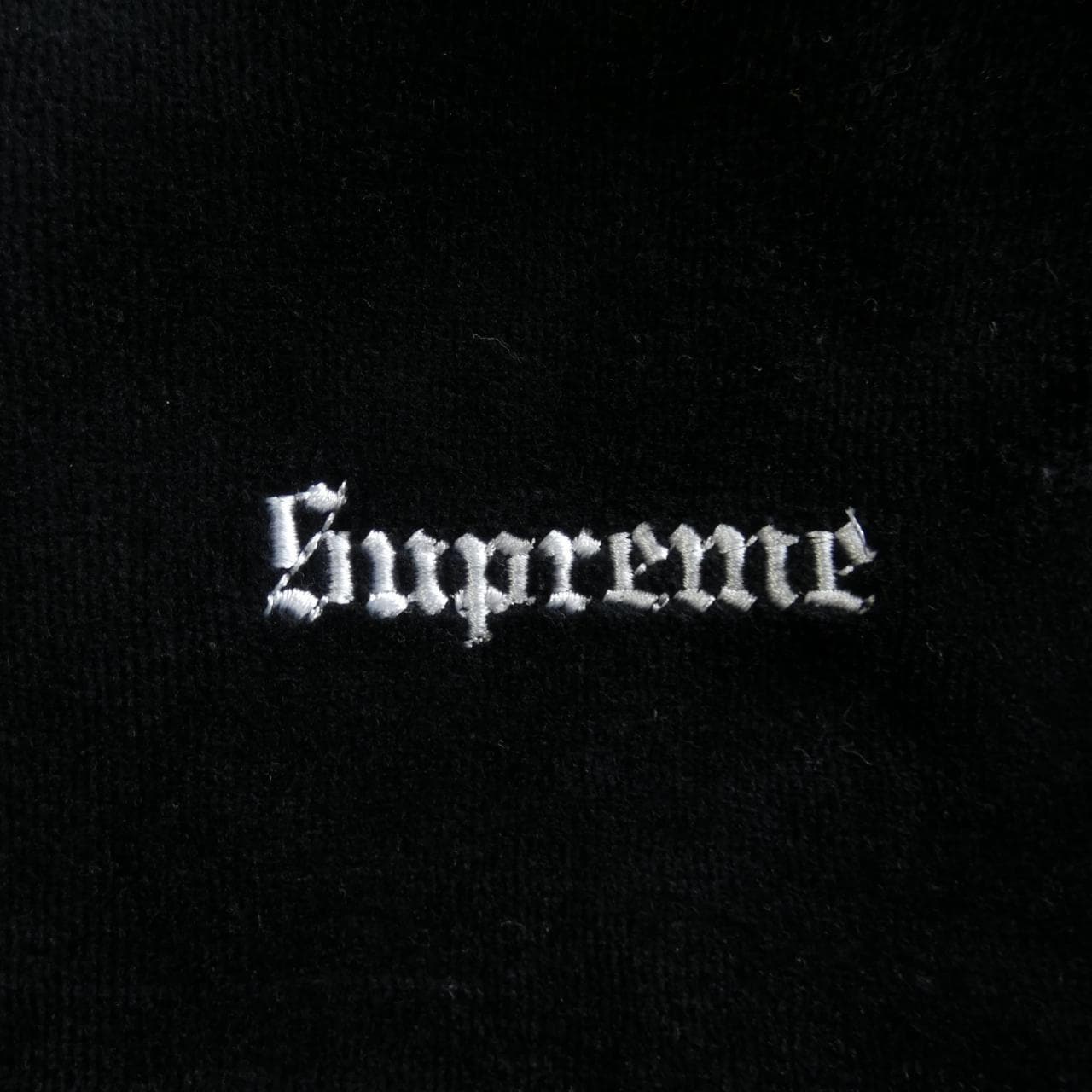 SUPREME至尊褲子