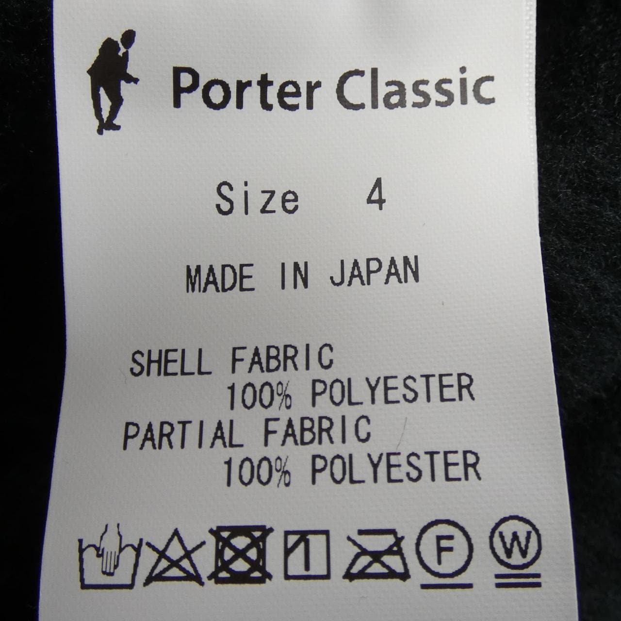 ポータークラシック PORTER CLASSIC ブルゾン