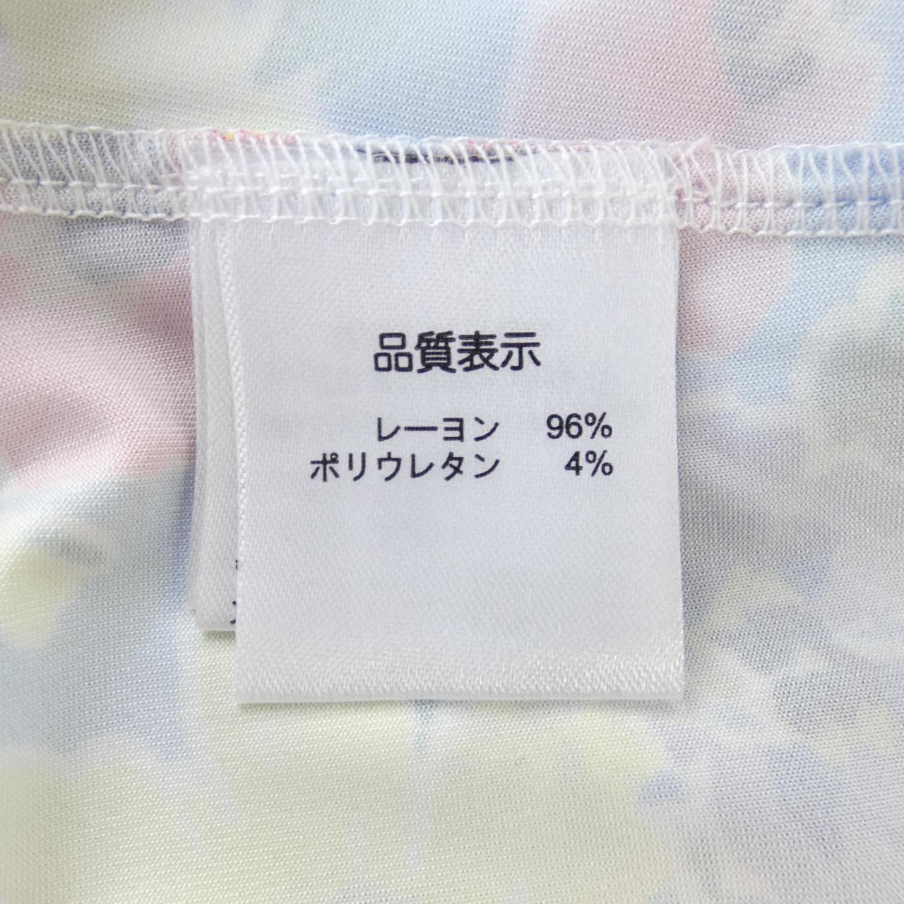 SUPER BEAUTY ワンピース
