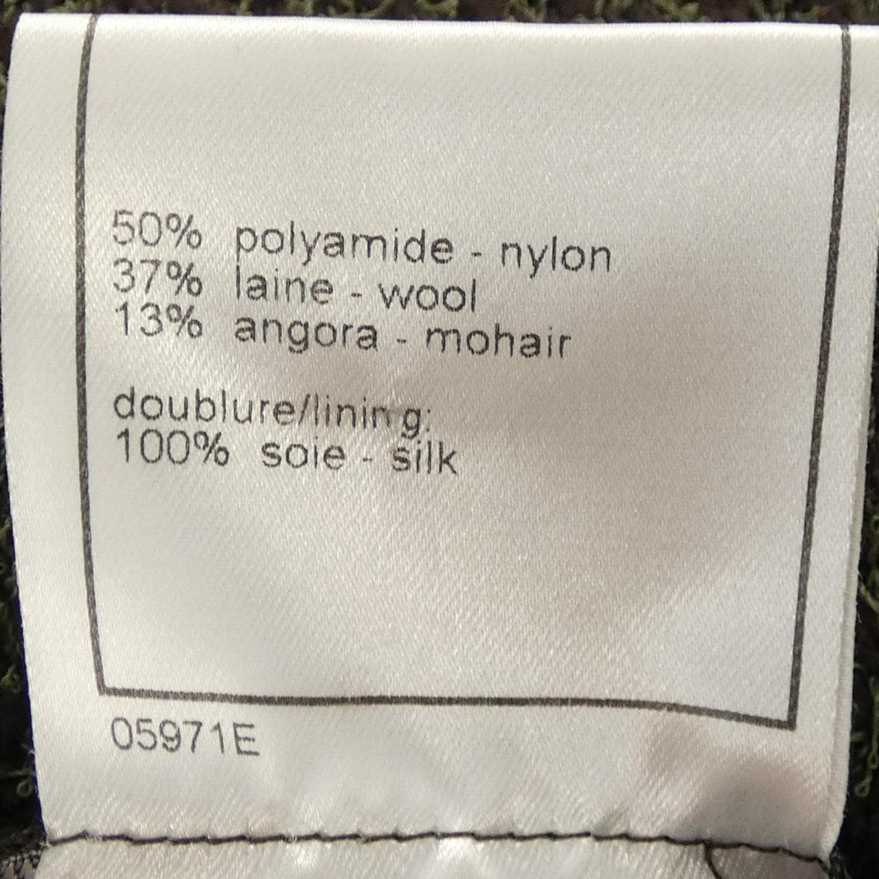 【ヴィンテージ】シャネル CHANEL P09217V05806 97A ジャケット