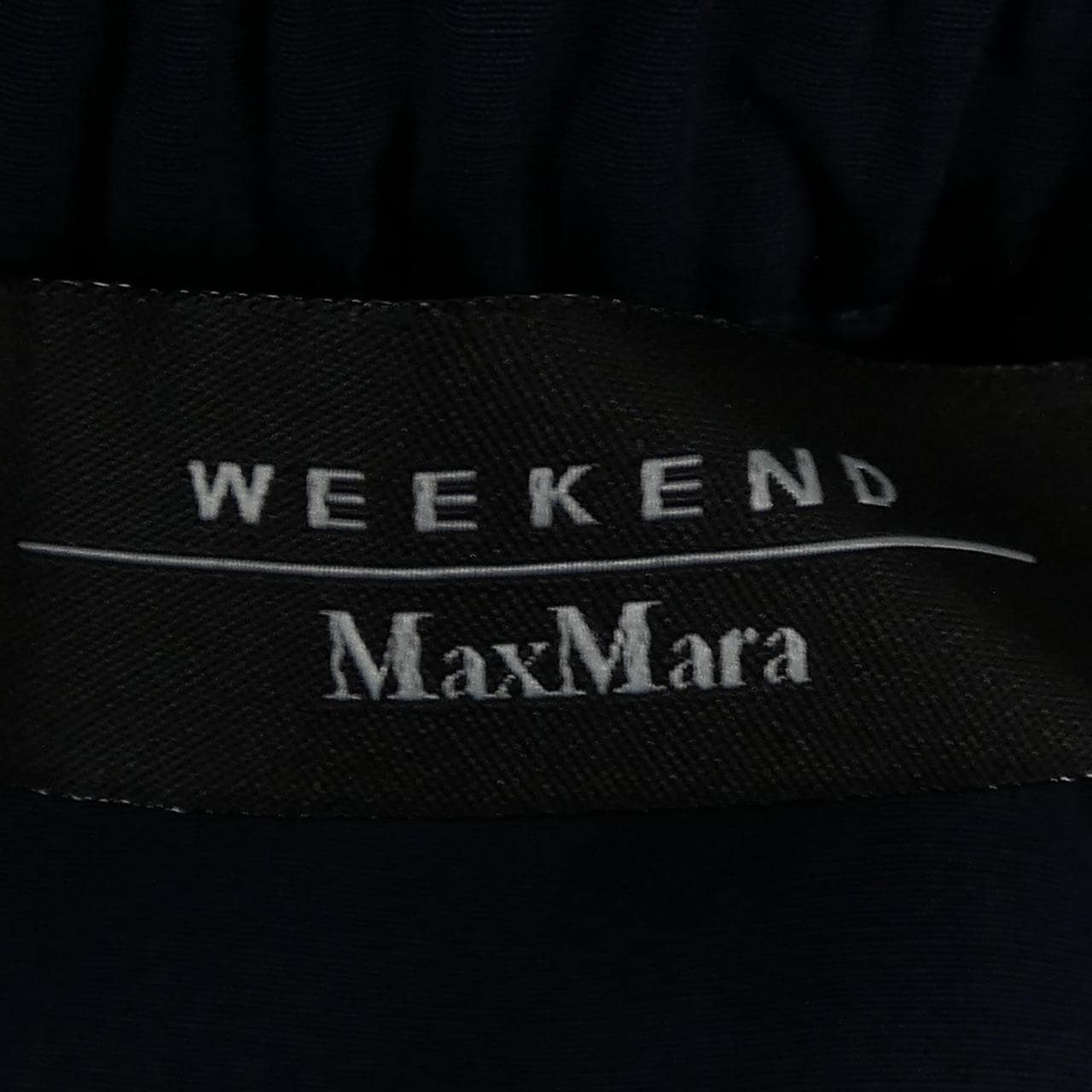 マックスマーラウィークエンド Max Mara weekend 577101 スカート
