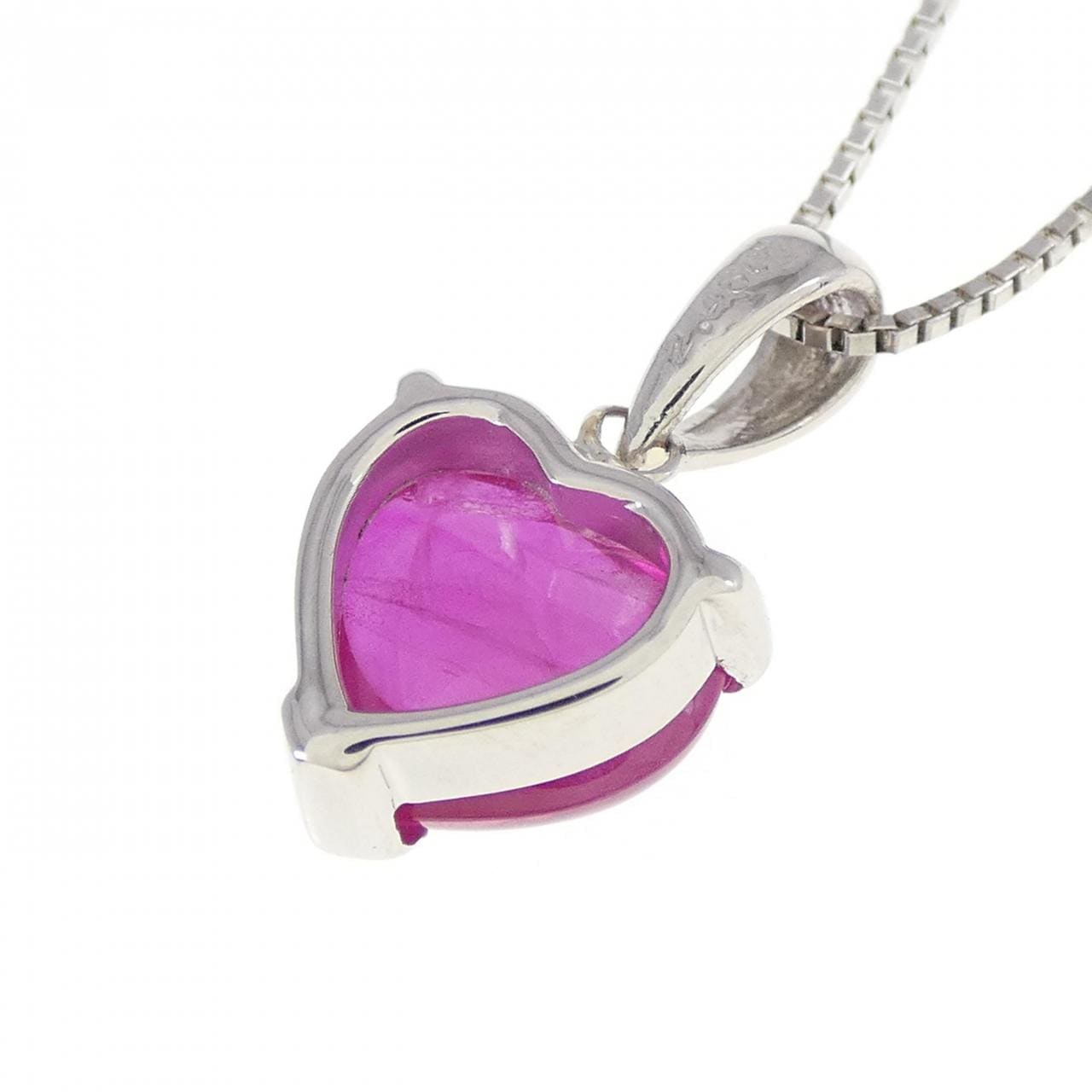 PT Heart Sapphire Necklace 2.46CT