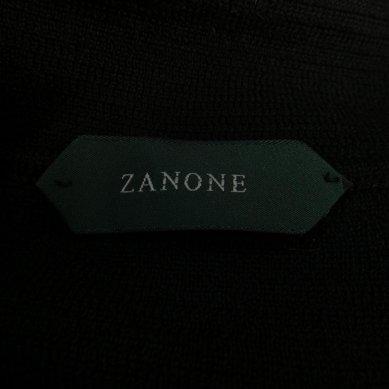 Zanone ZANONE cardigan