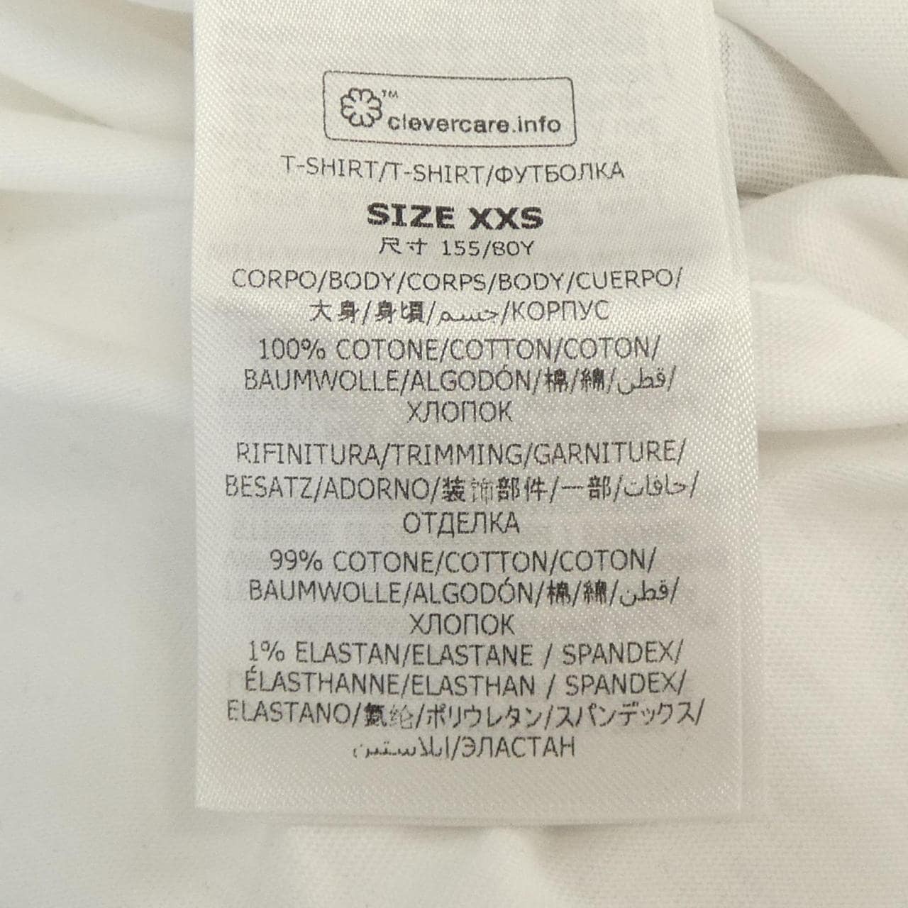 ステラマッカートニー STELLA MCCARTNEY レコードロンティ Tシャツ